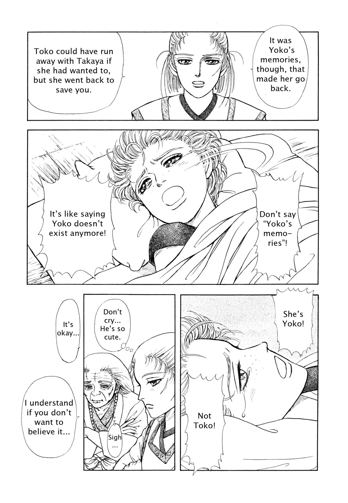 Page 129