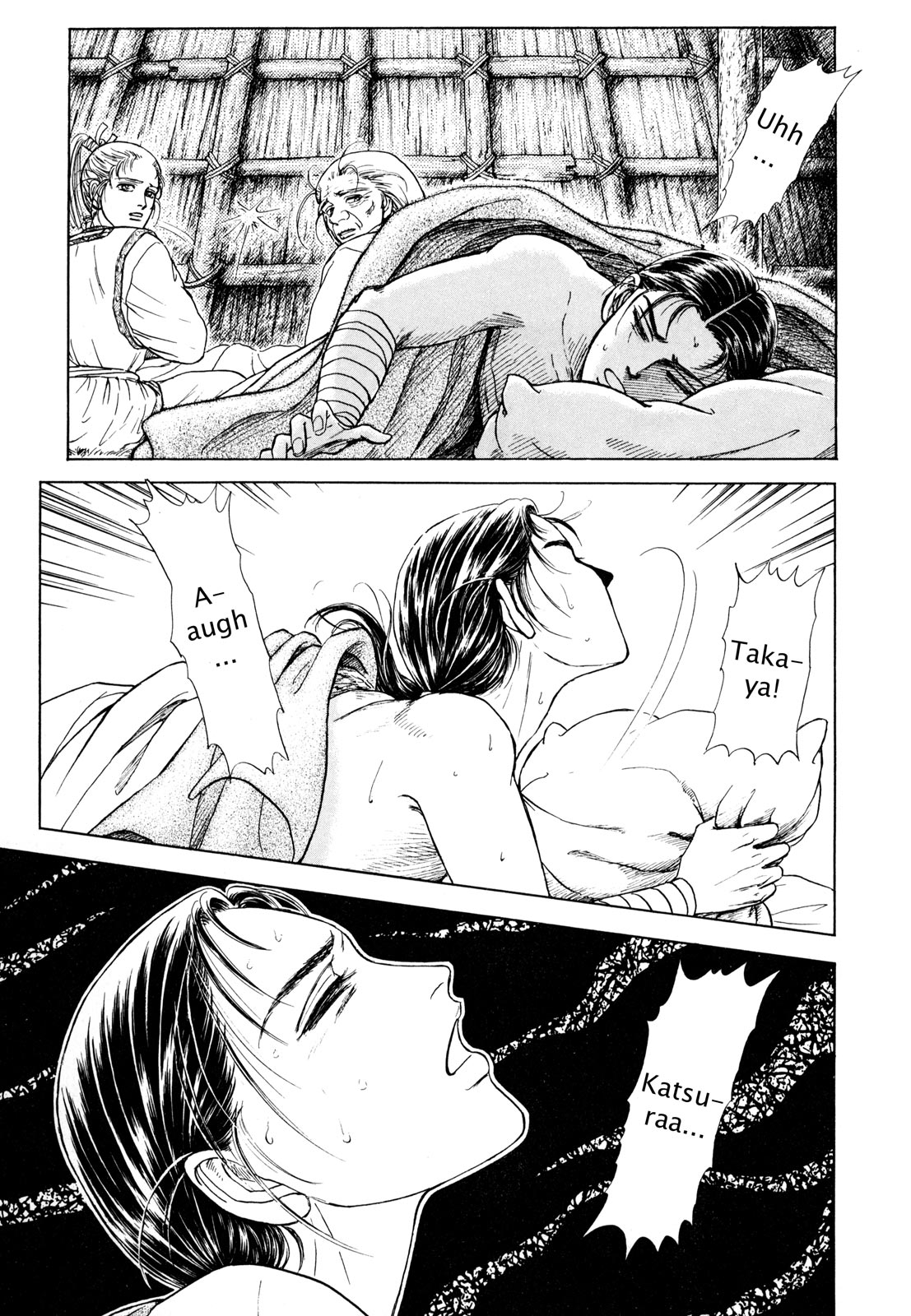 Page 130