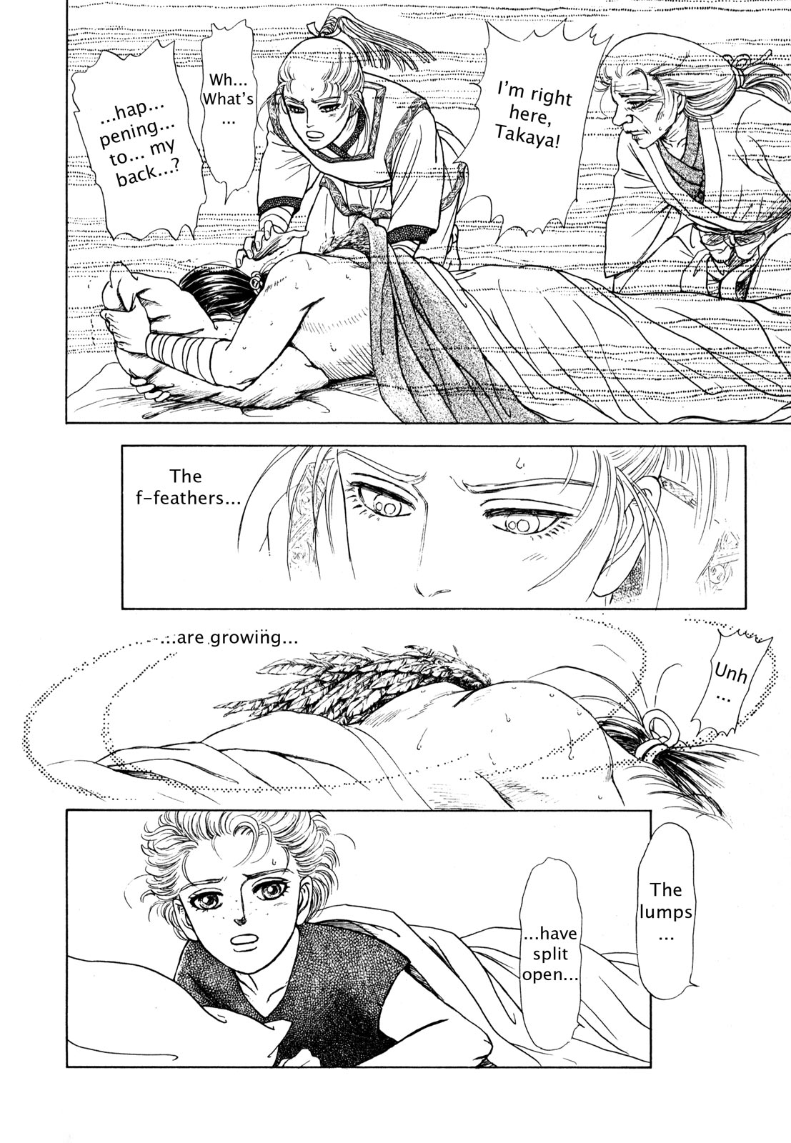 Page 131