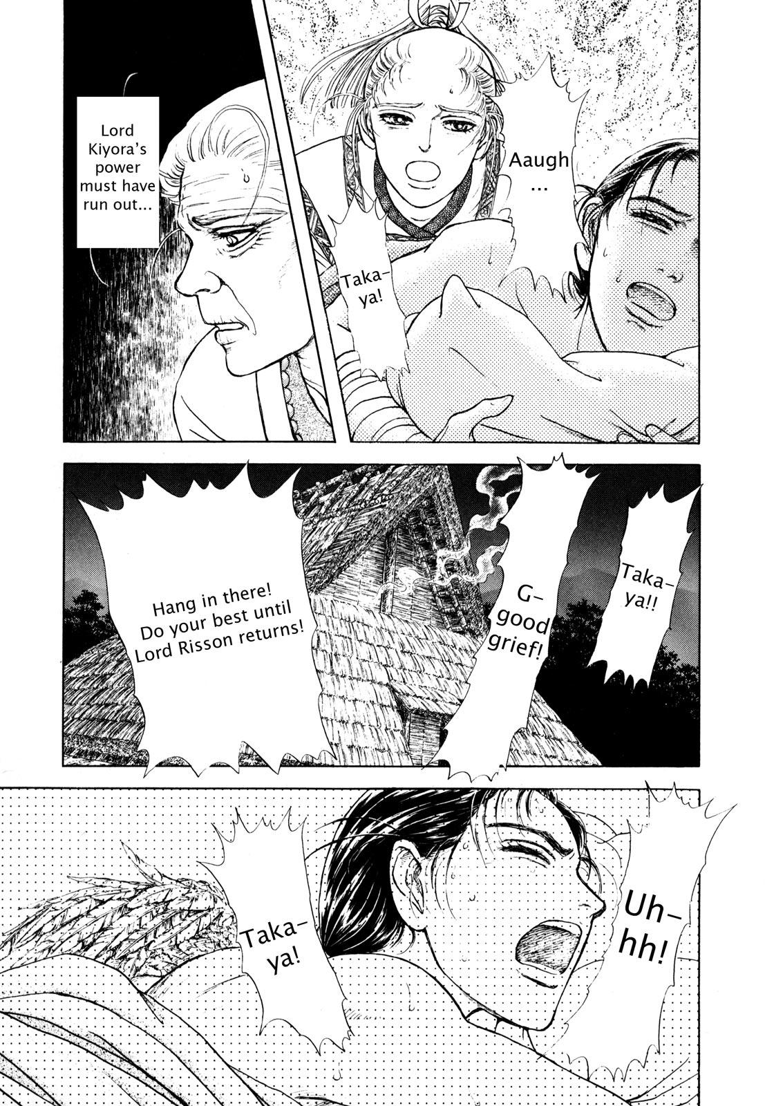 Page 132