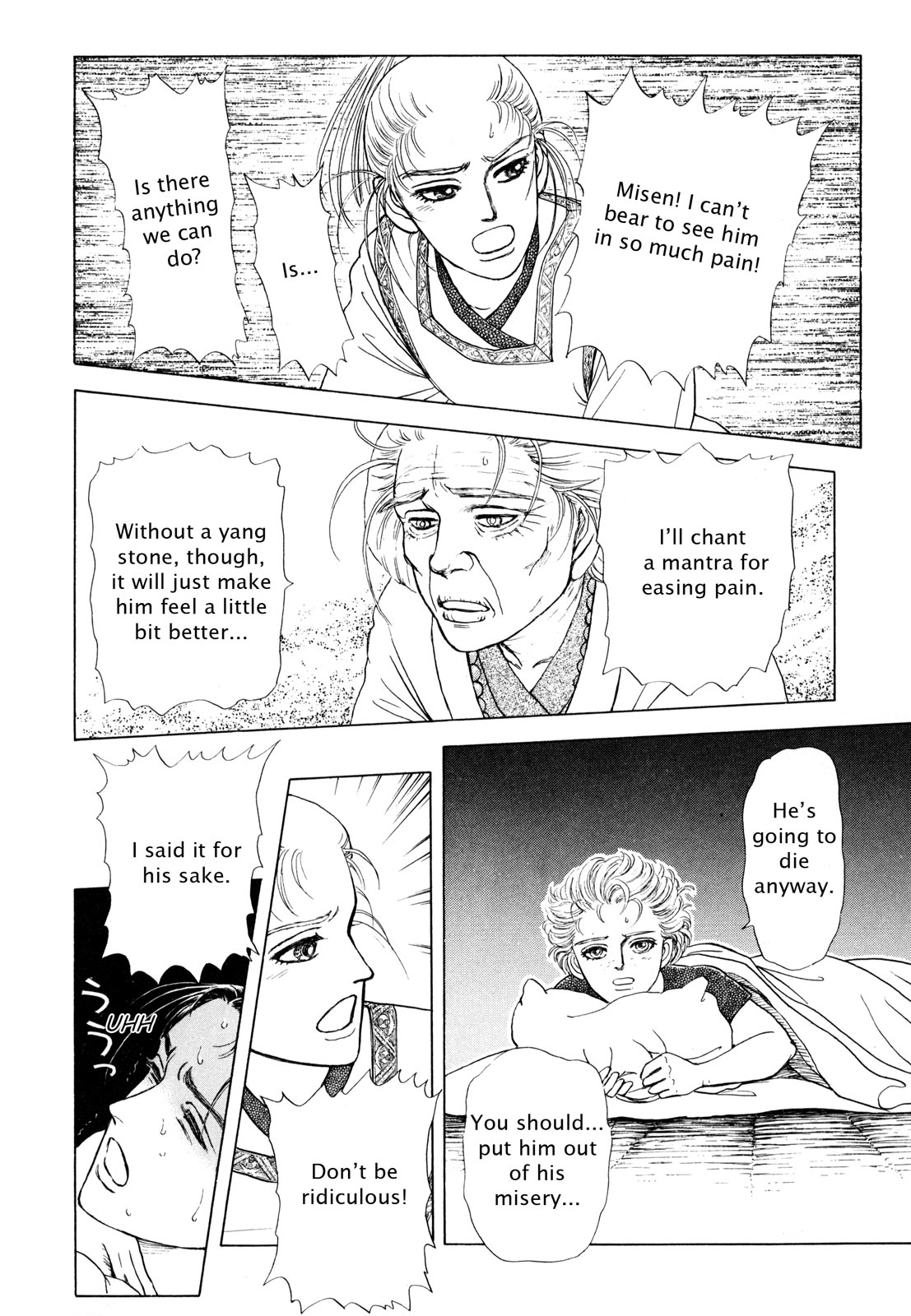 Page 133