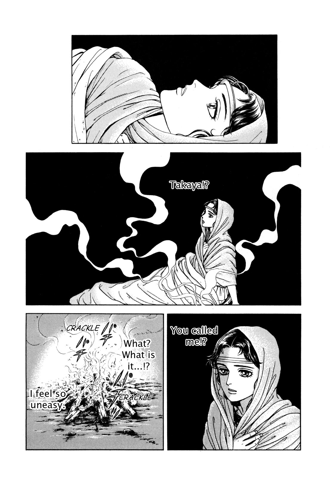 Page 139