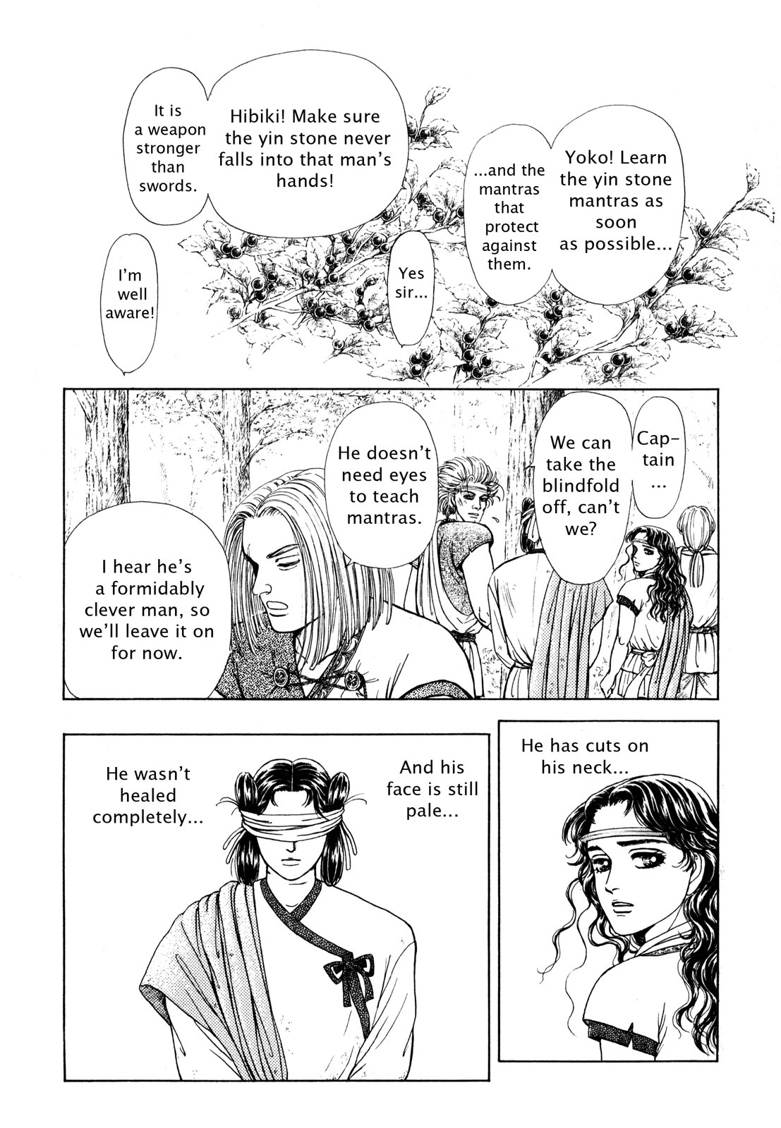 Page 143