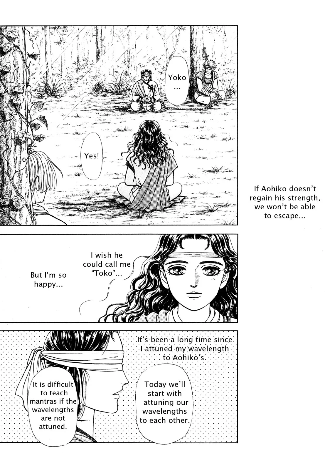 Page 144