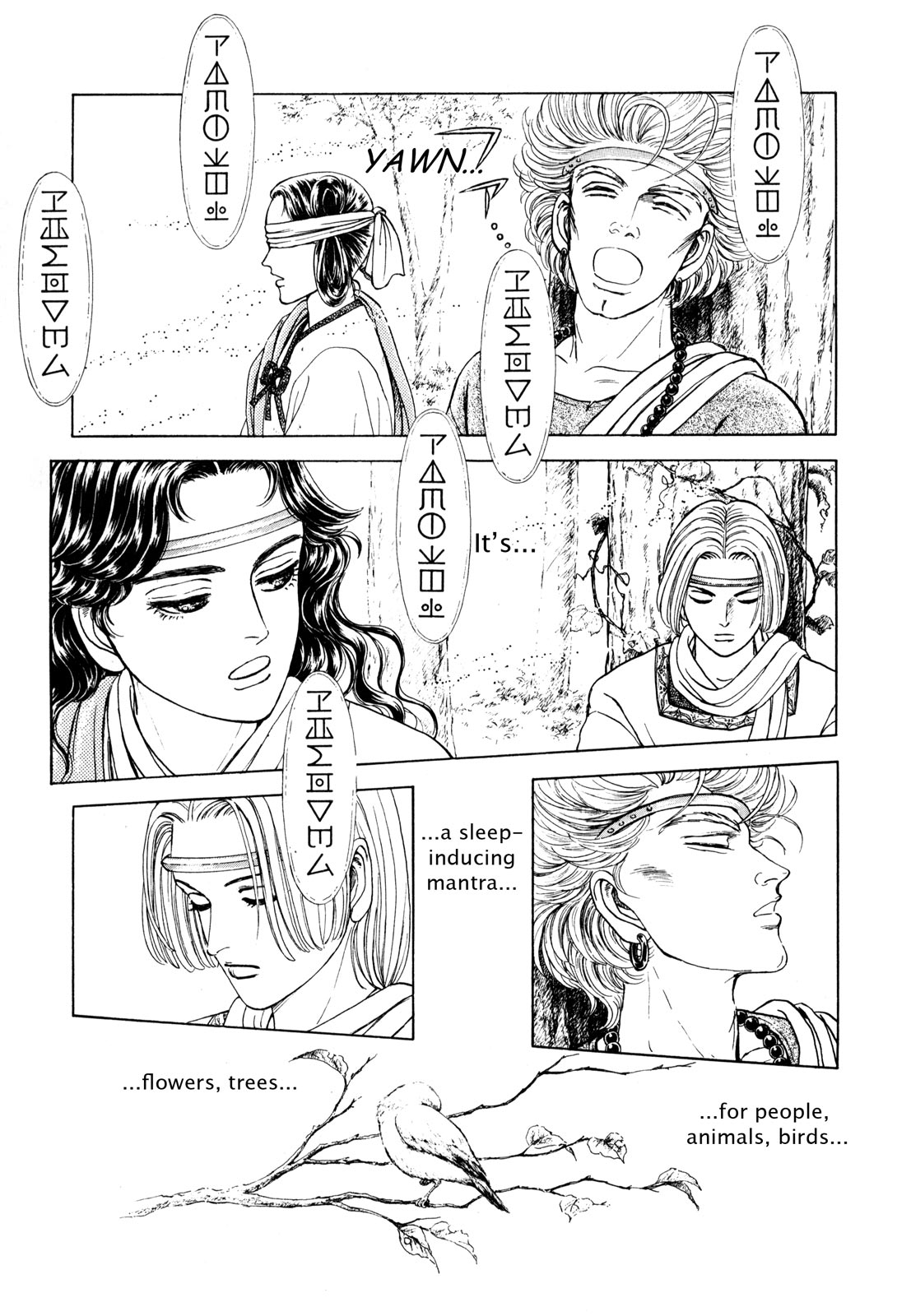 Page 148
