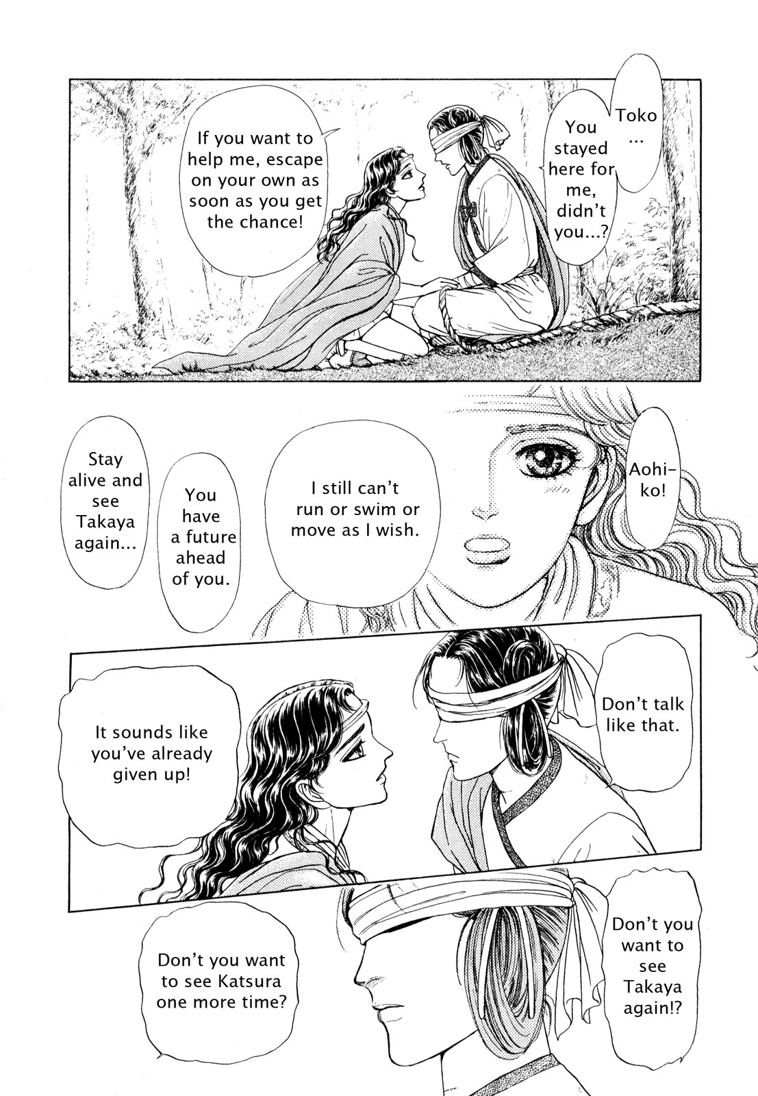 Page 150