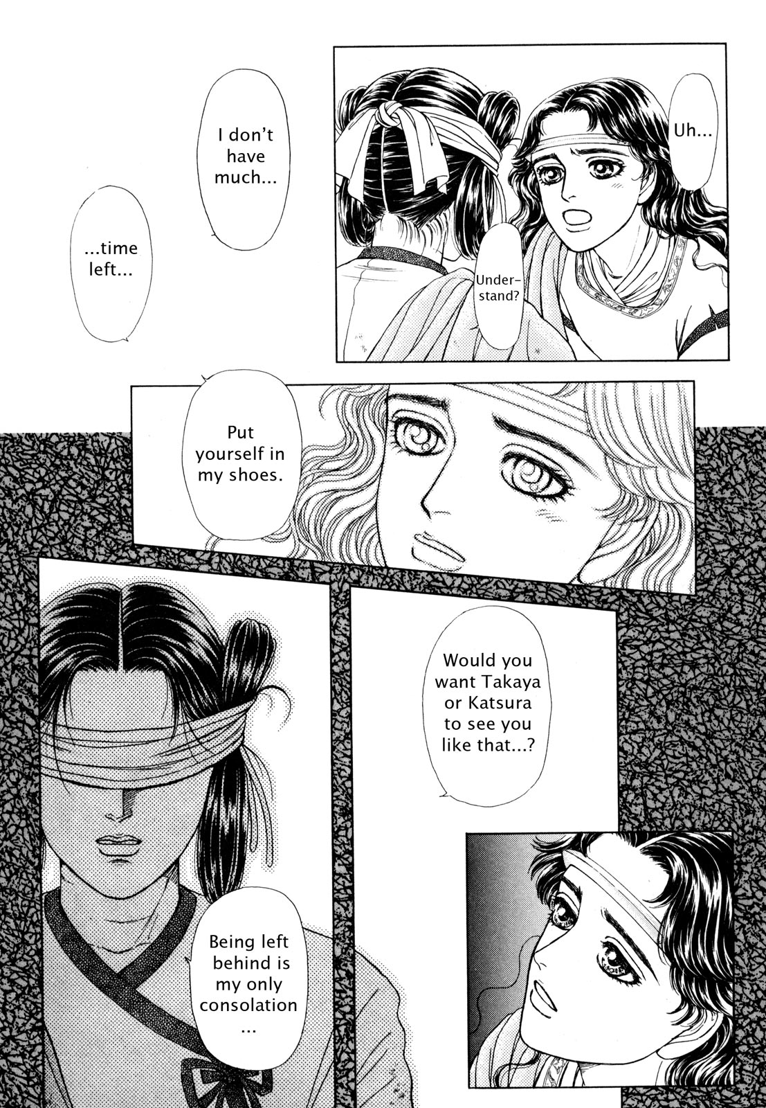 Page 153