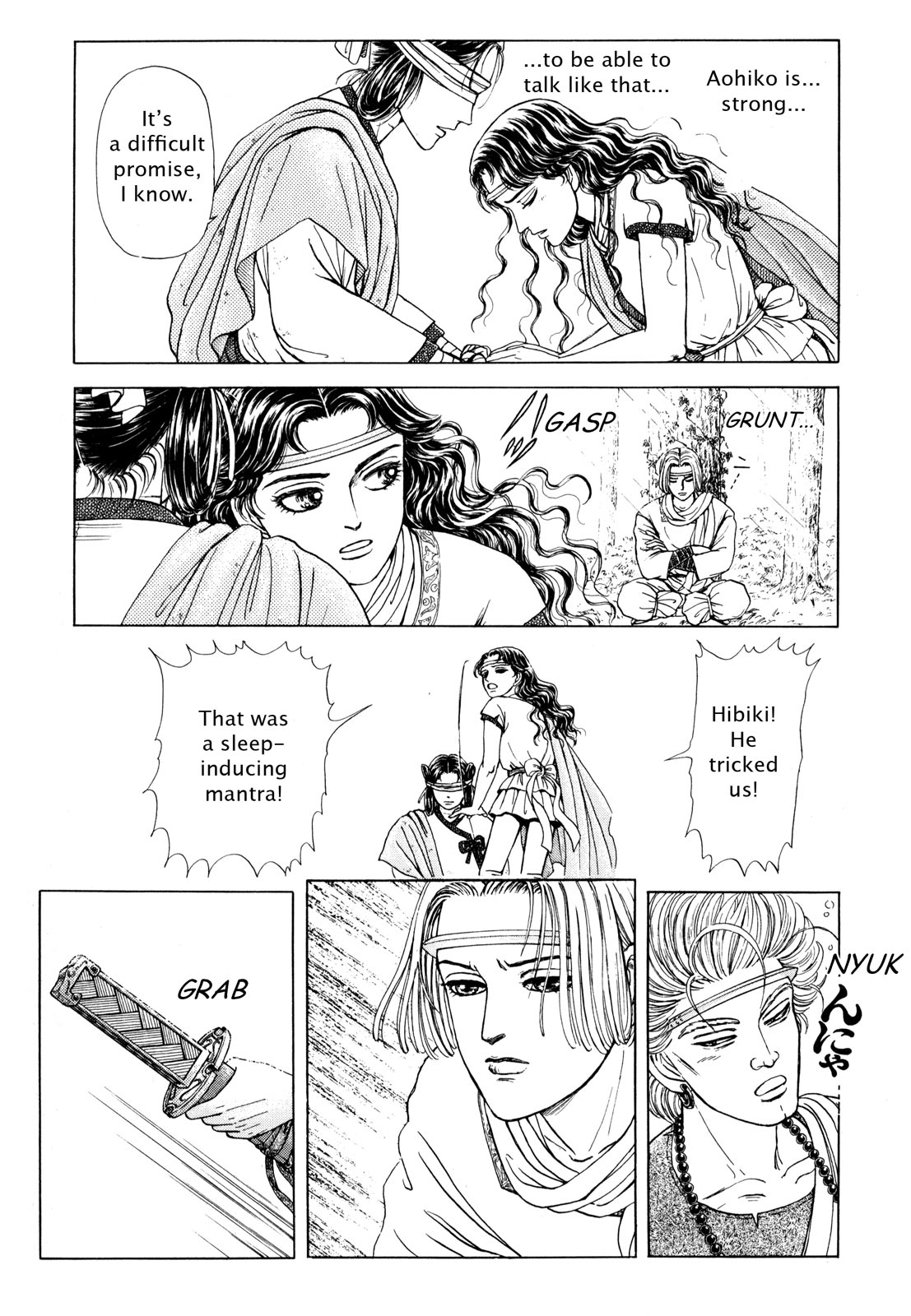 Page 154