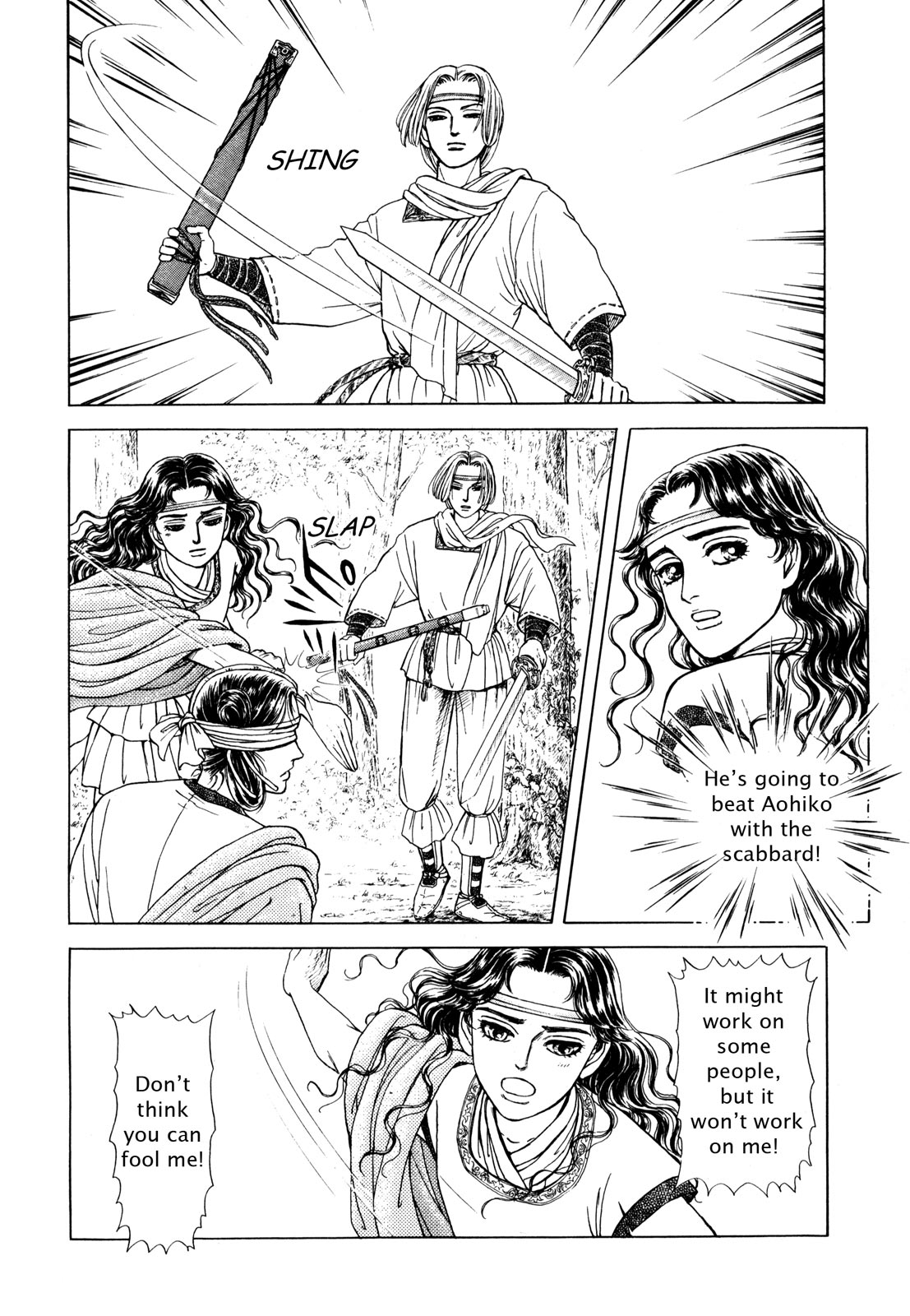 Page 155