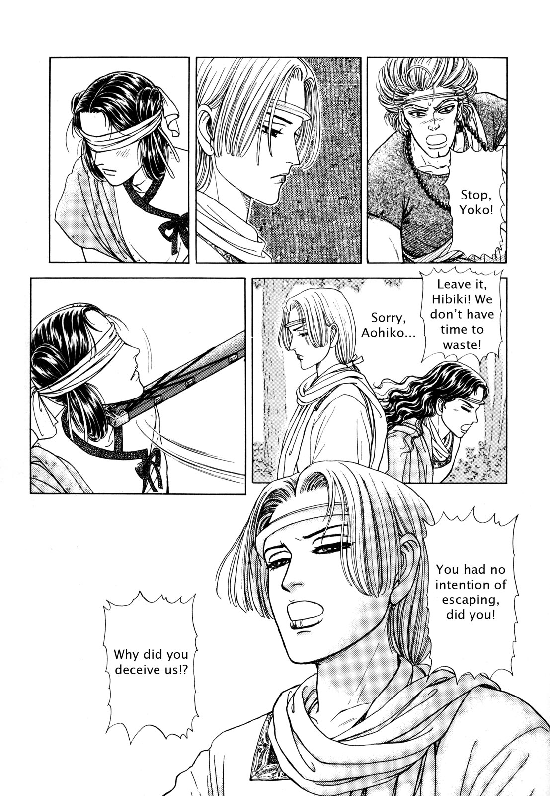 Page 156