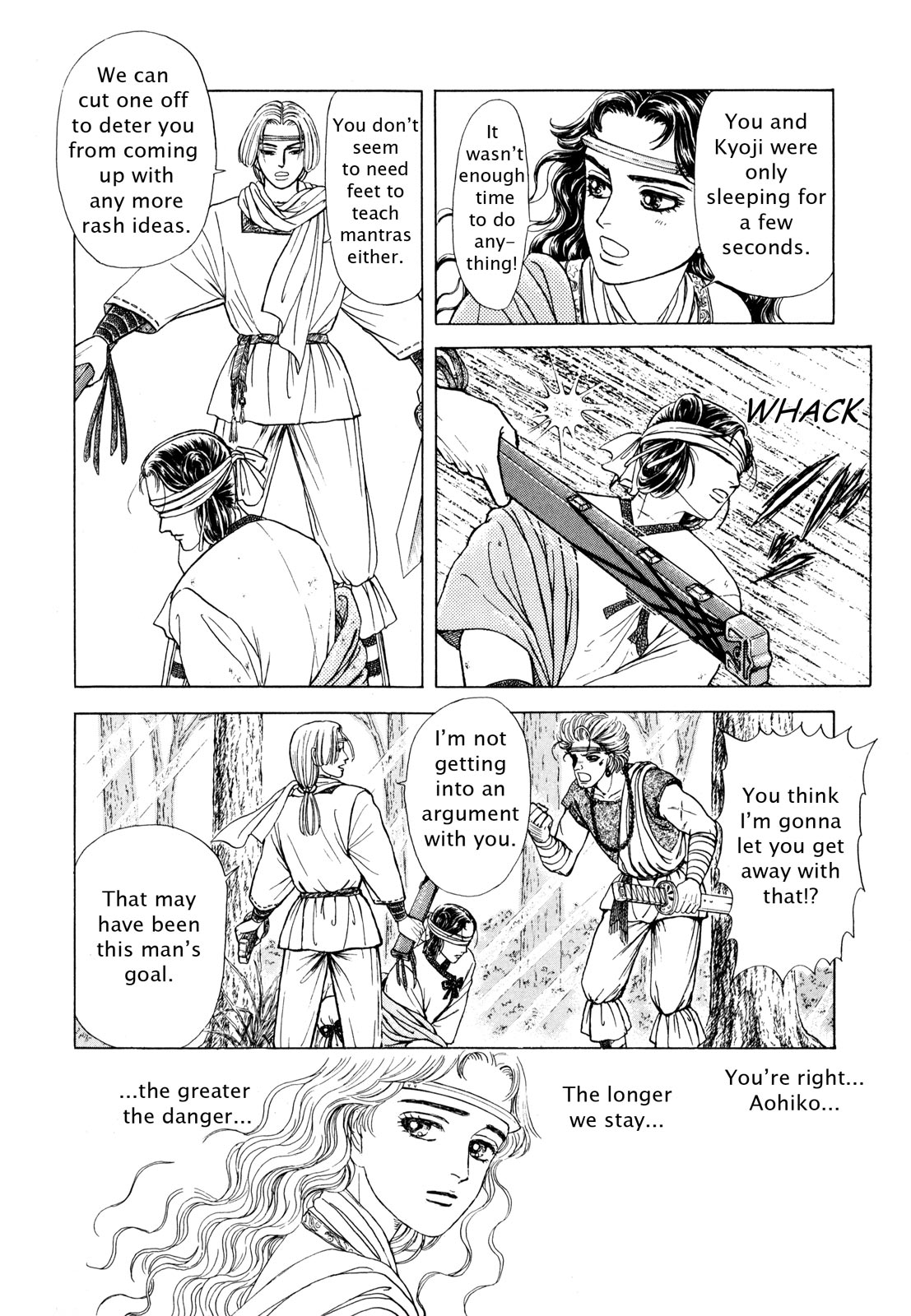 Page 157