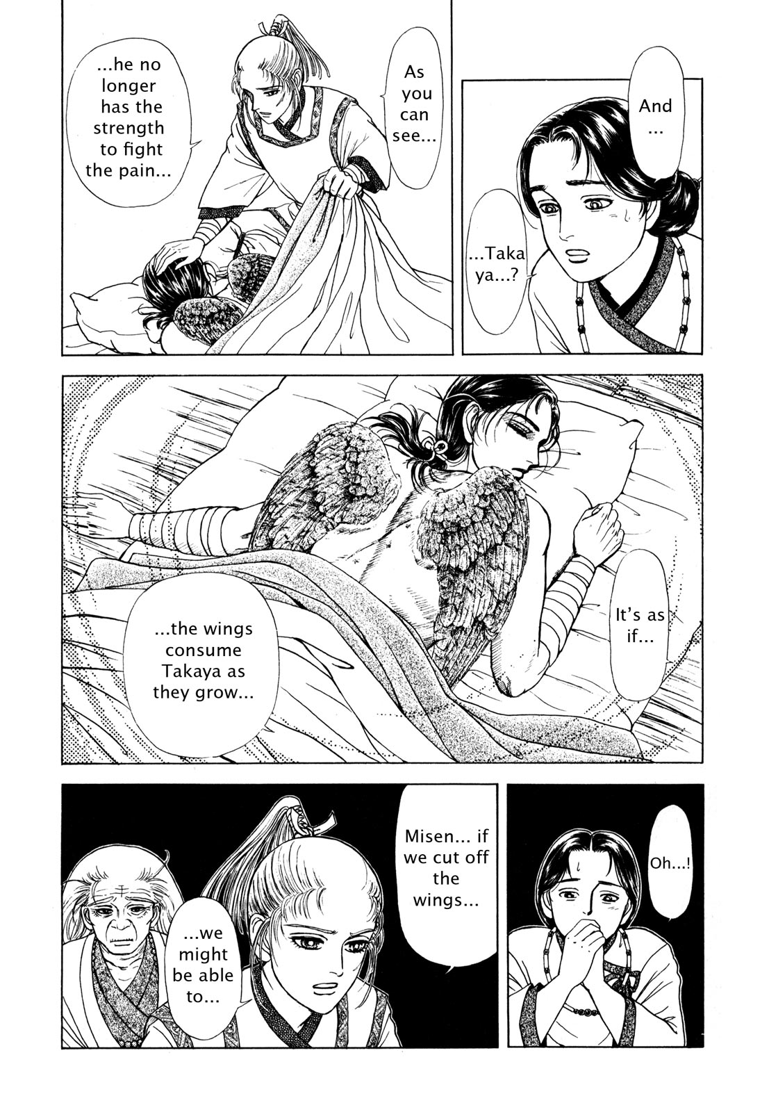 Page 159