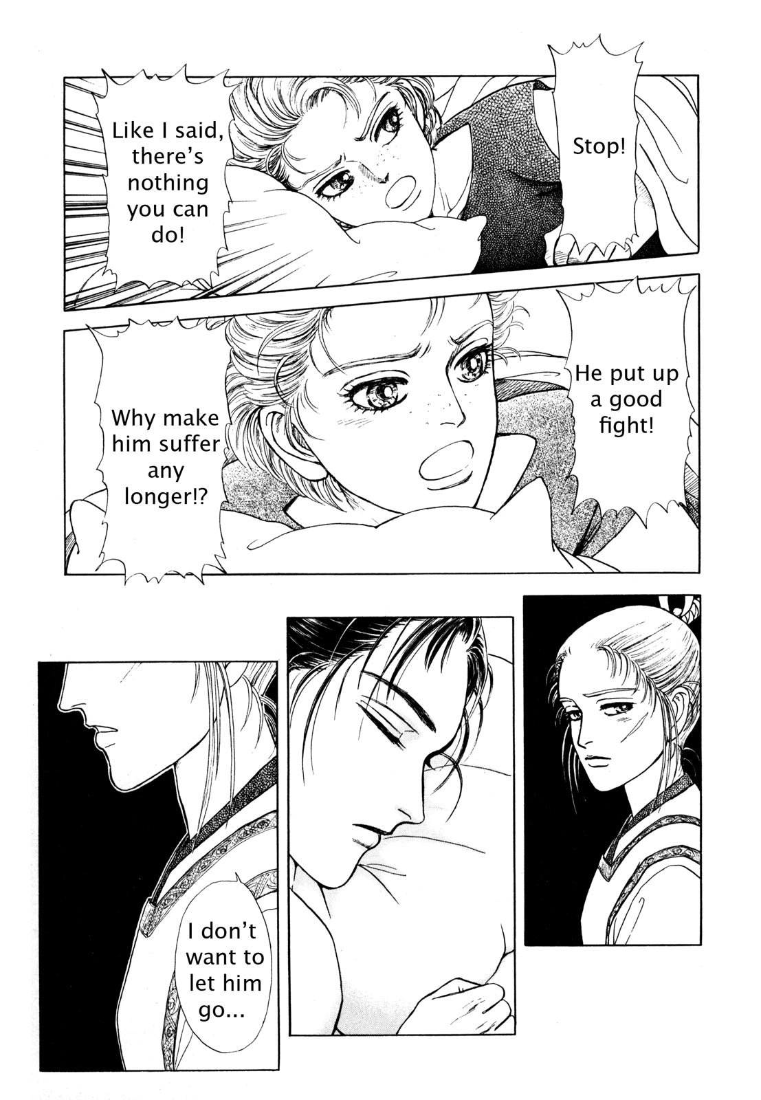 Page 160