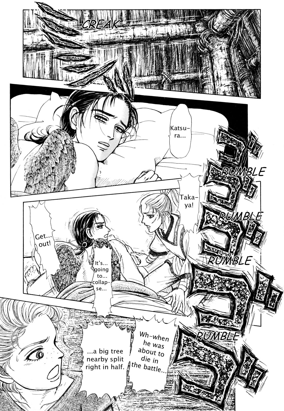 Page 162
