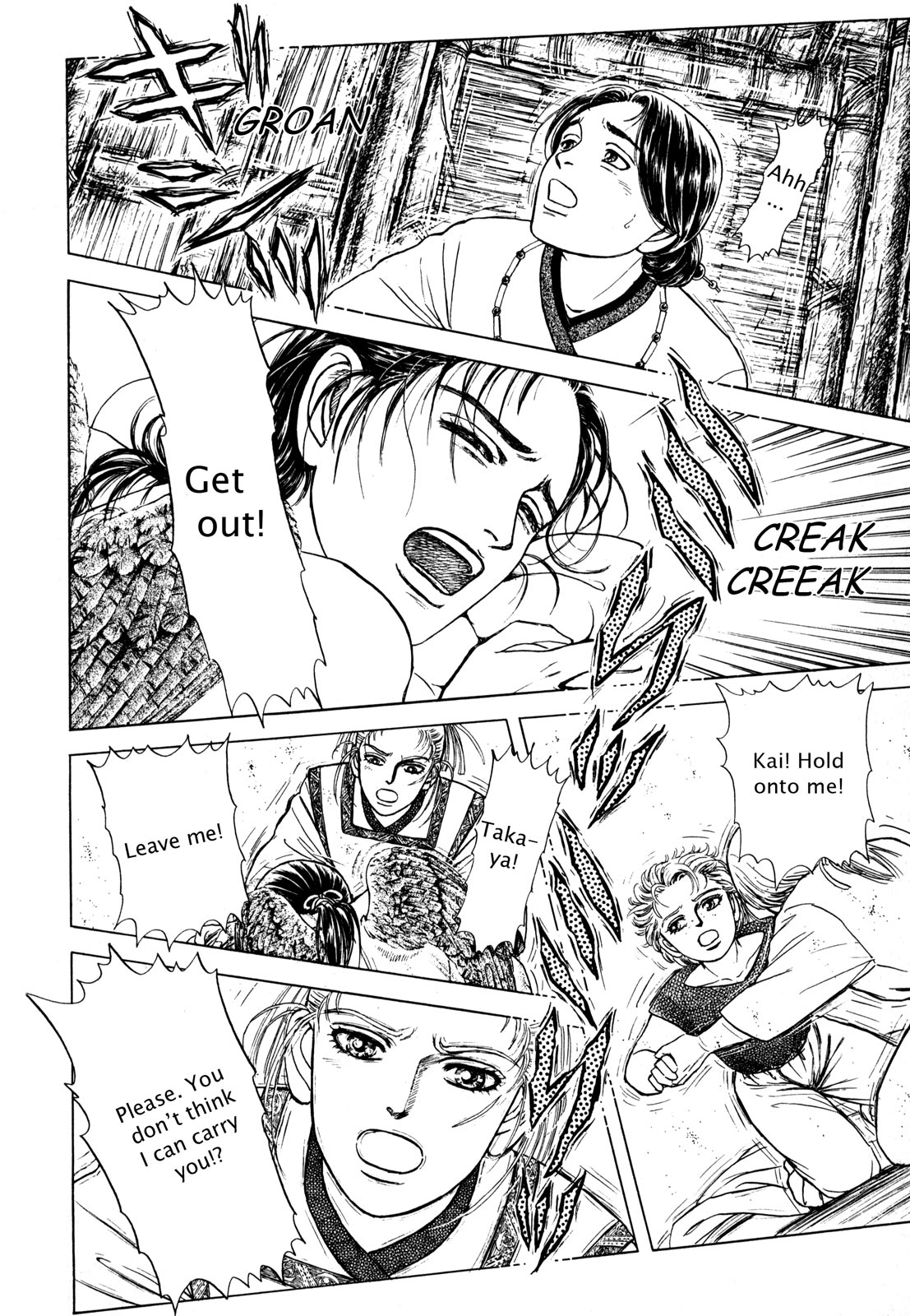 Page 163