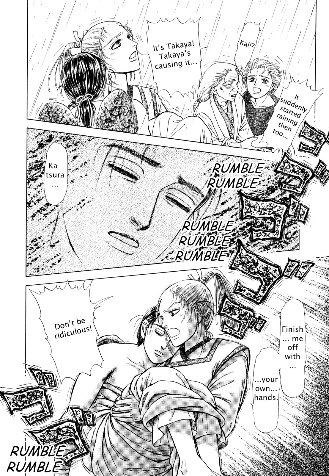 Page 165