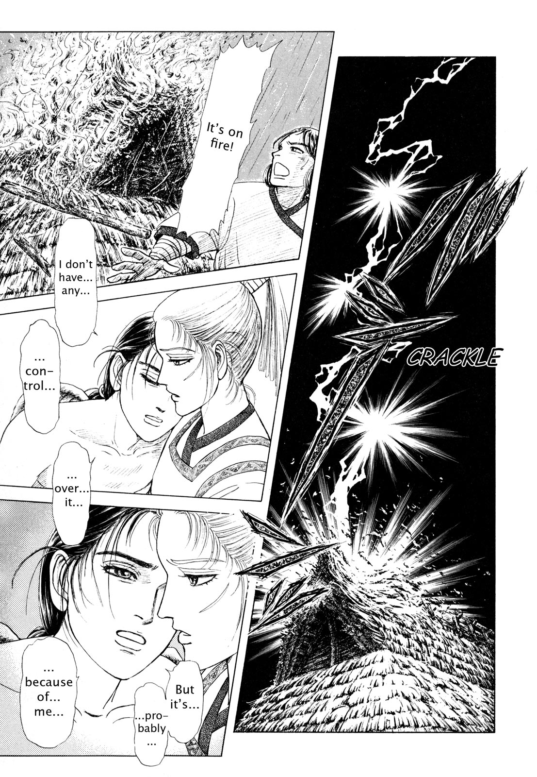 Page 166