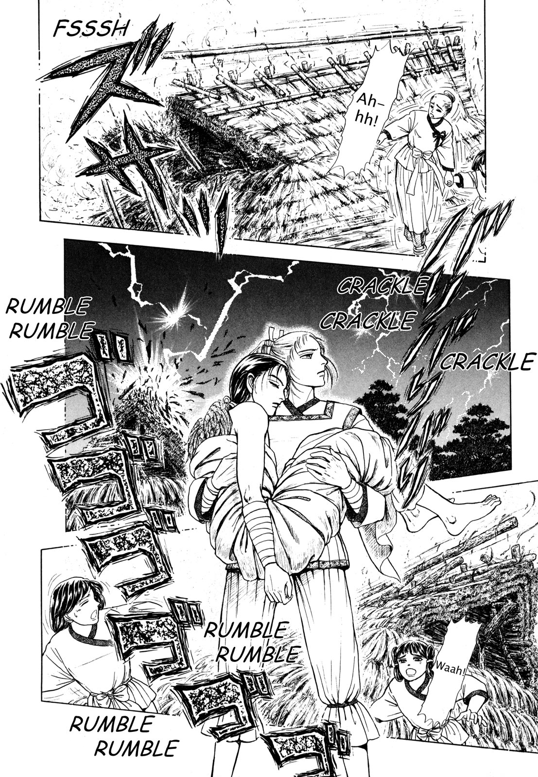 Page 167