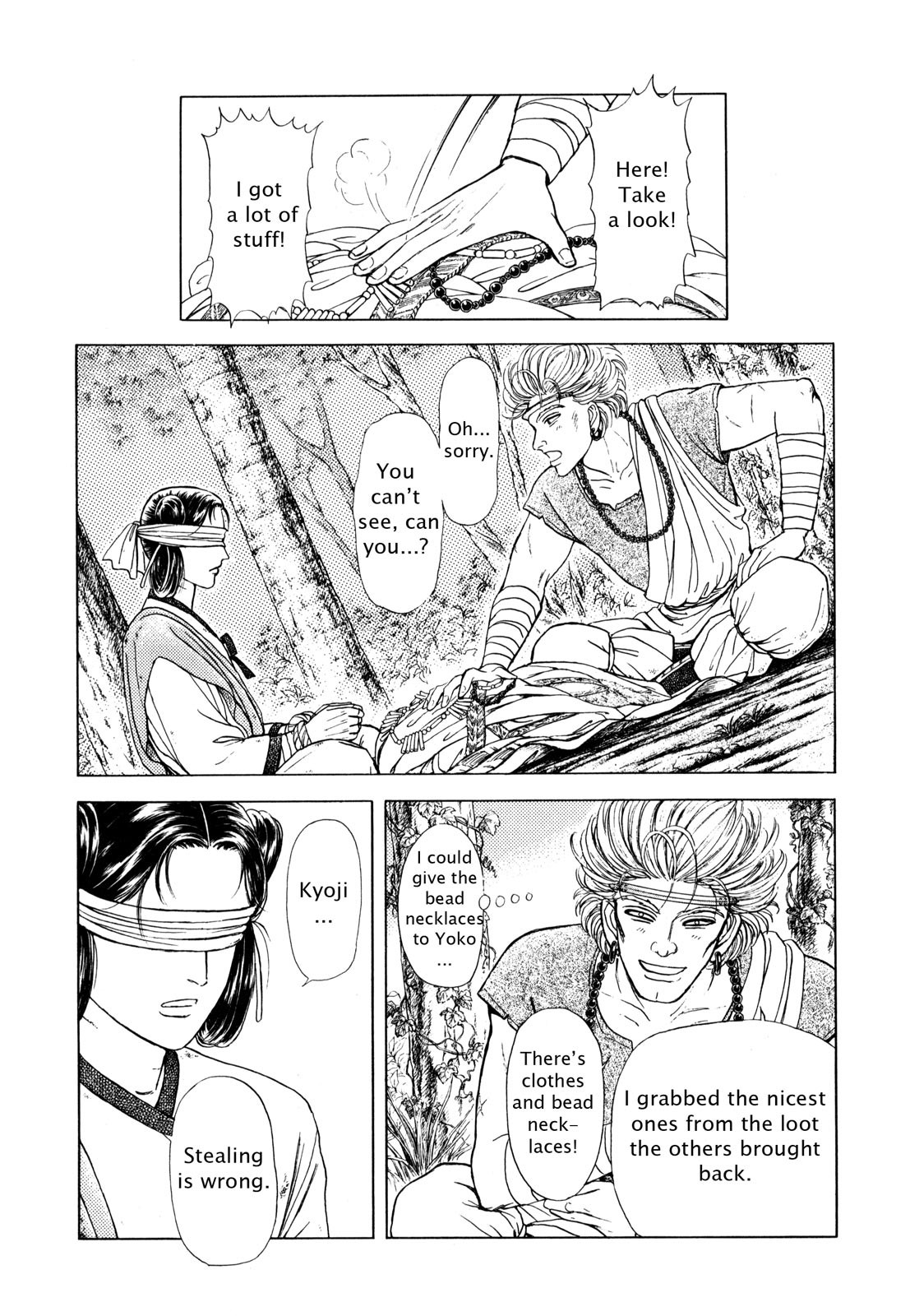 Page 176