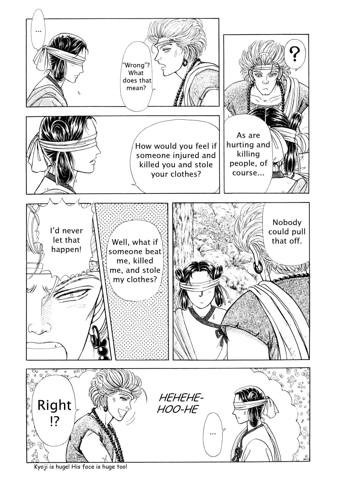 Page 177