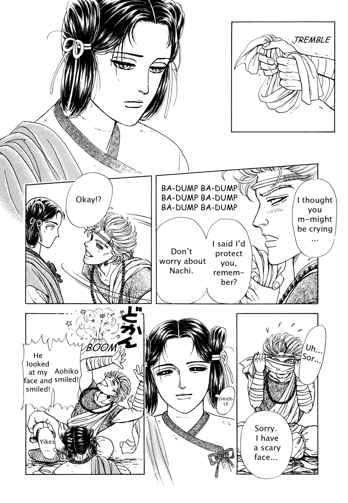 Page 183