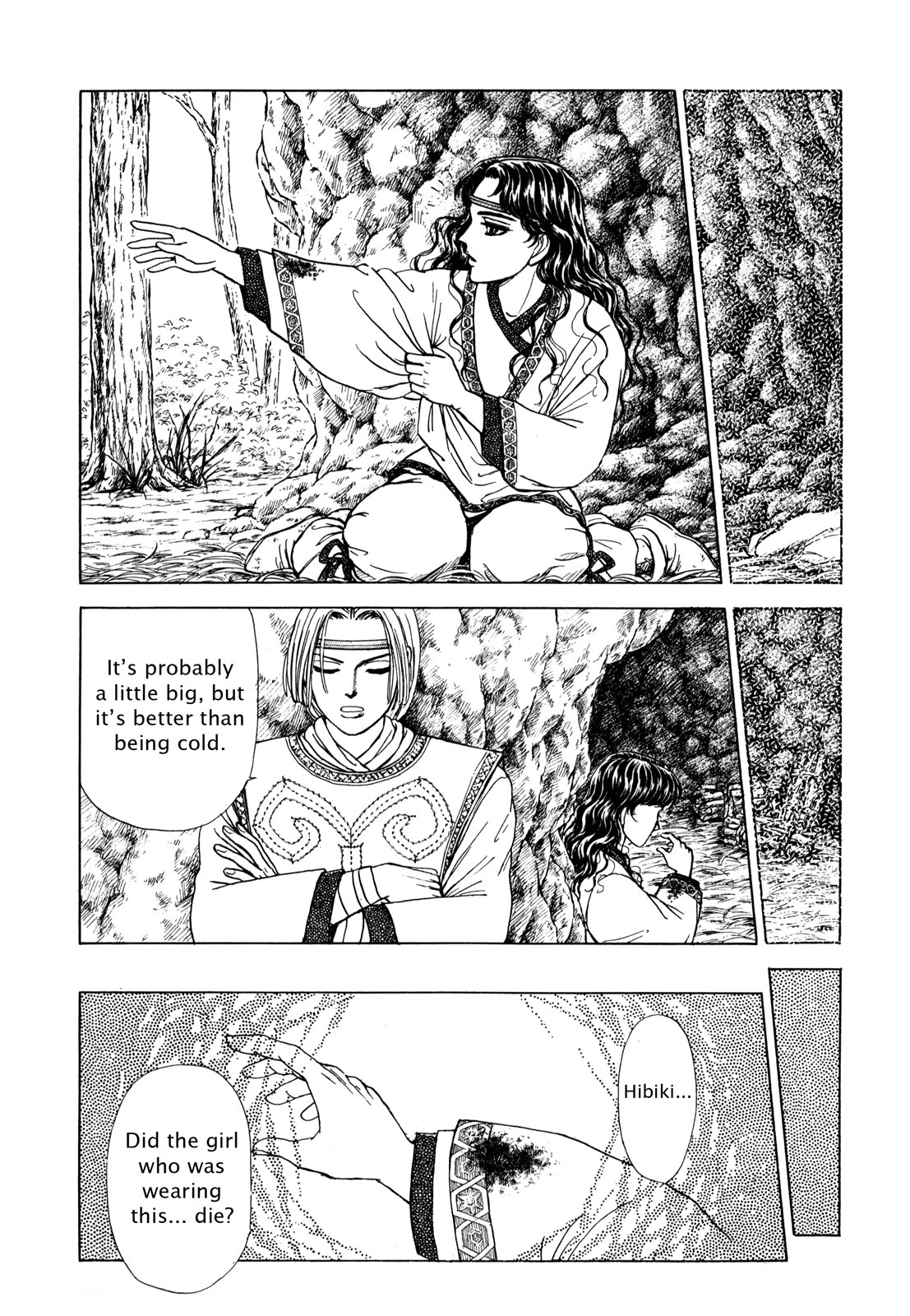 Page 184