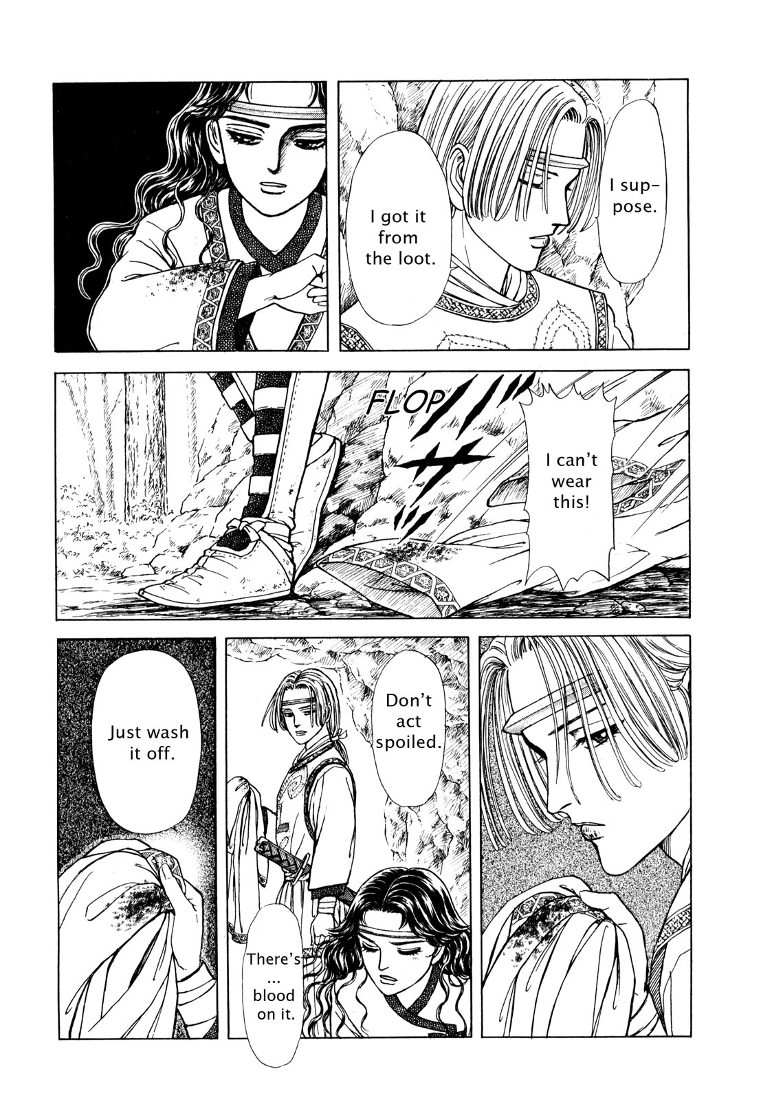 Page 185