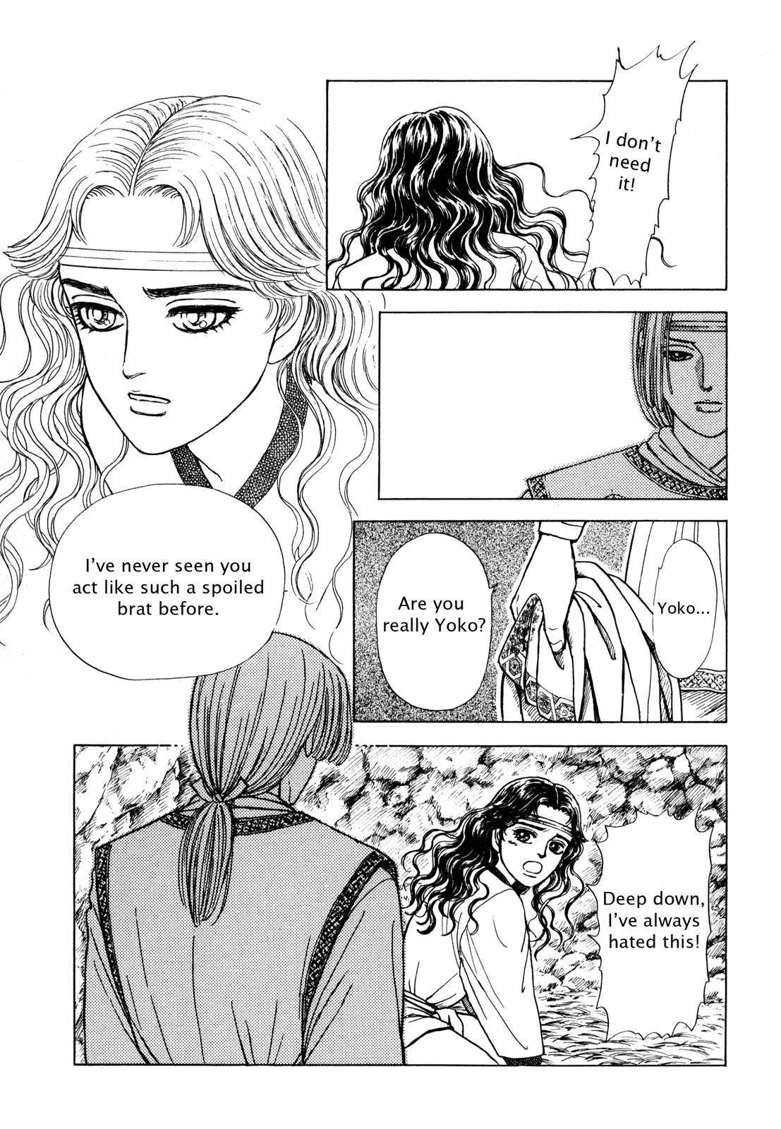 Page 186
