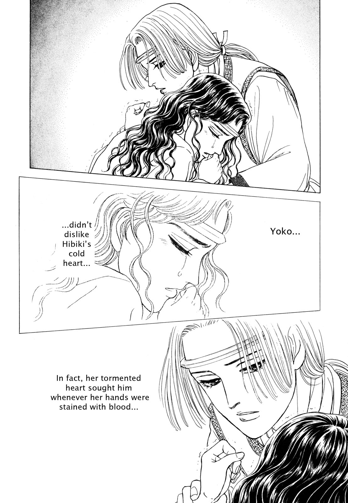 Page 190