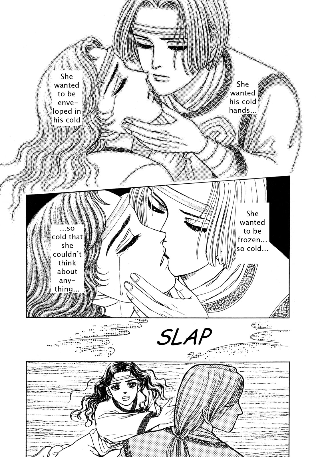 Page 191