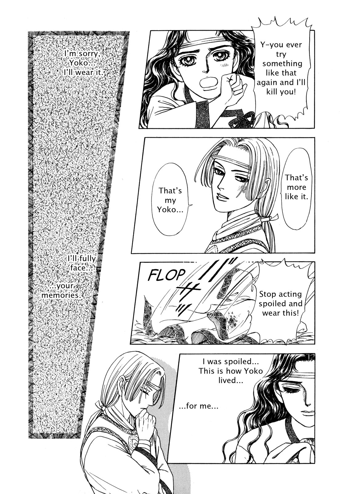 Page 192