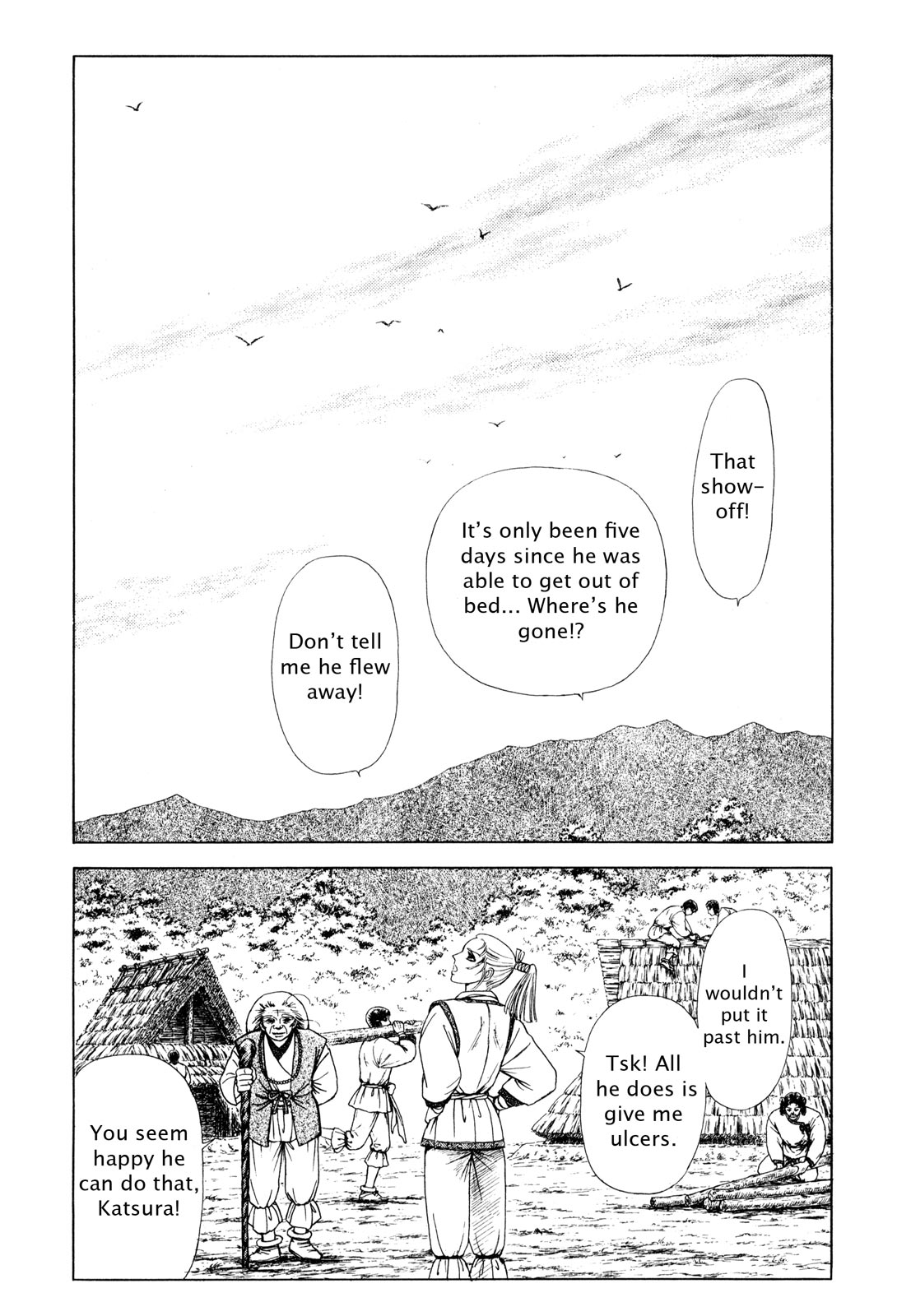 Page 193