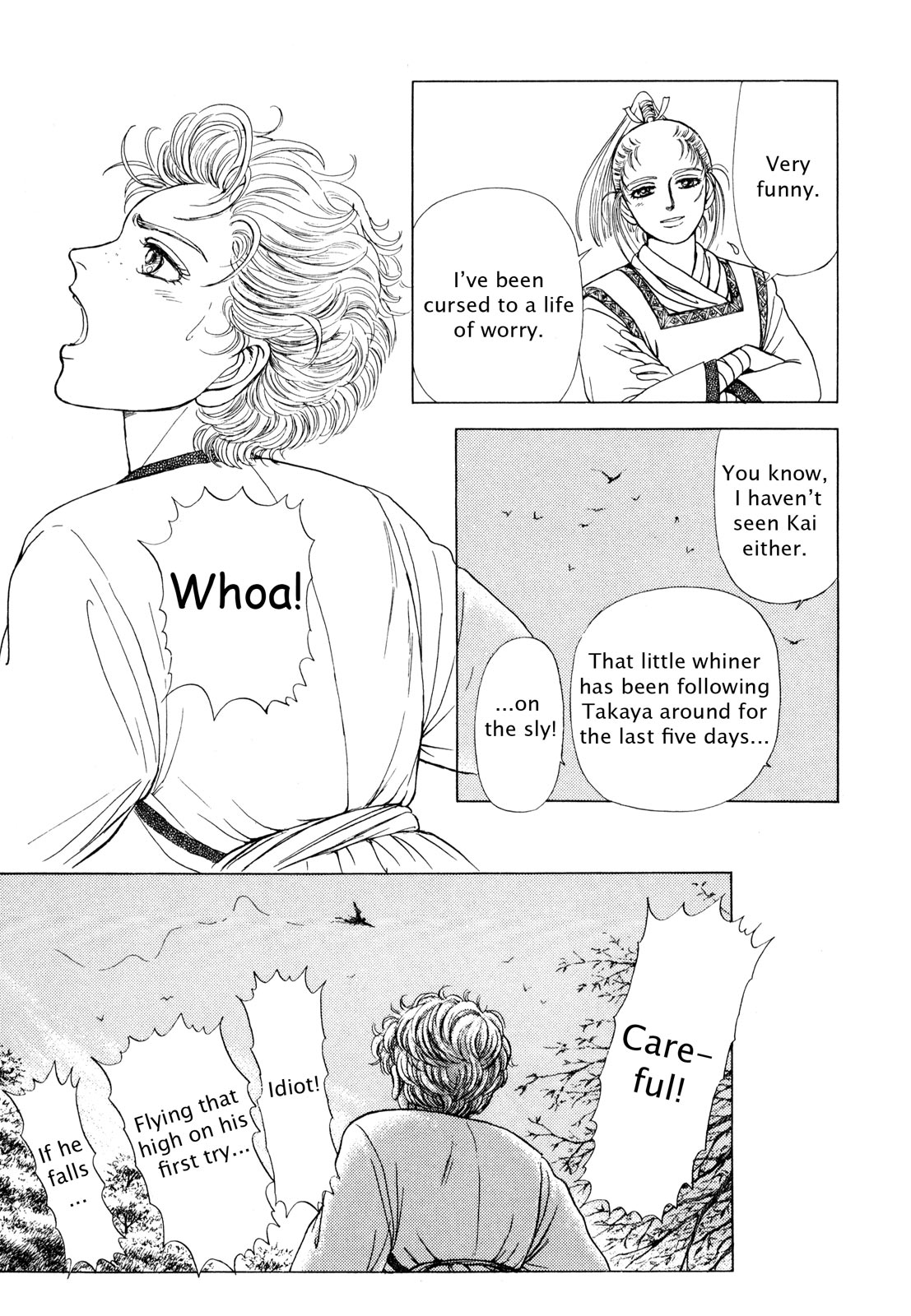 Page 194