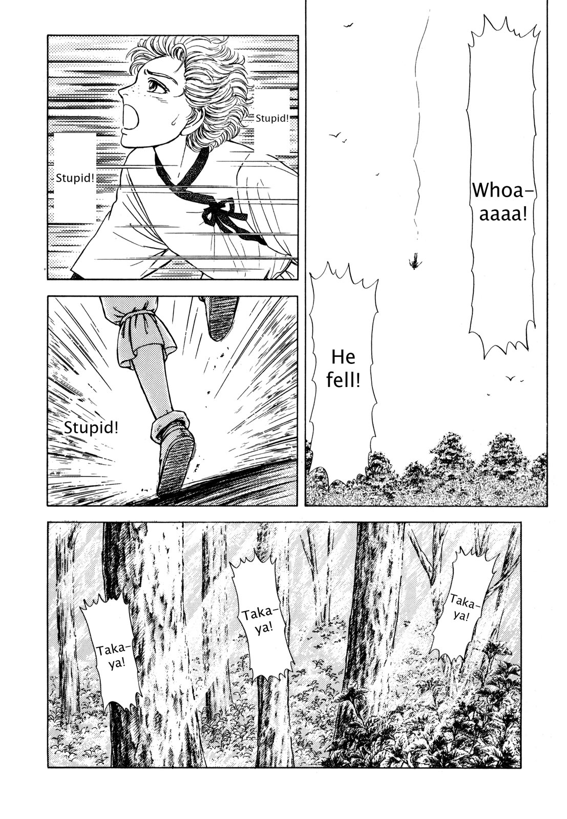 Page 195