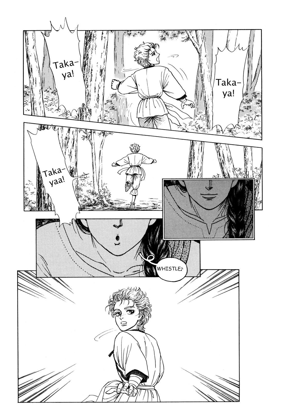 Page 196