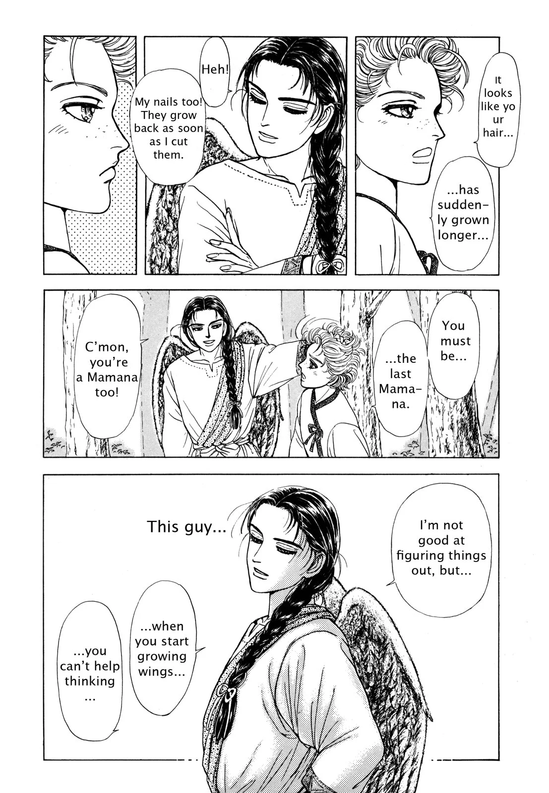 Page 199