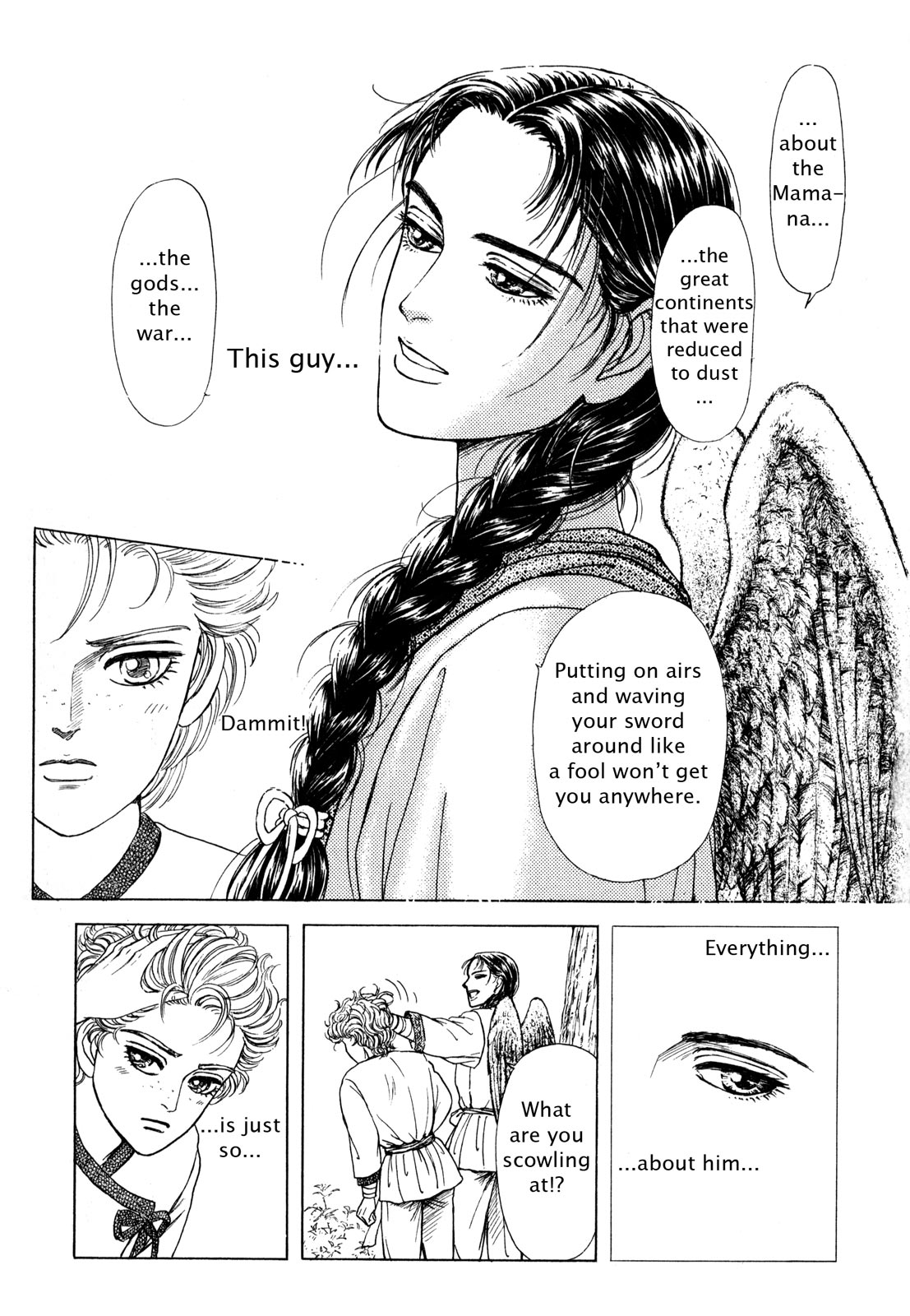 Page 200