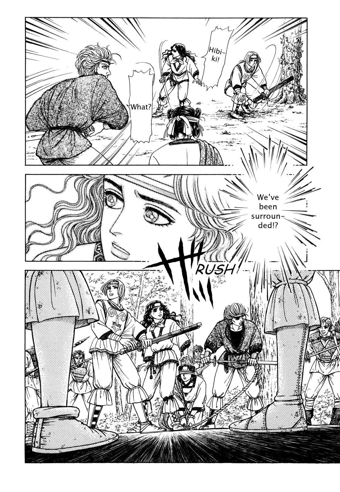 Page 203