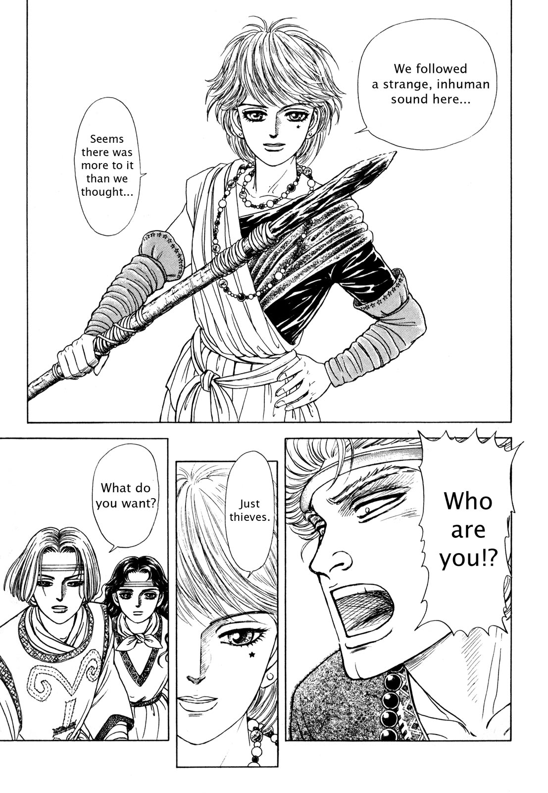 Page 204