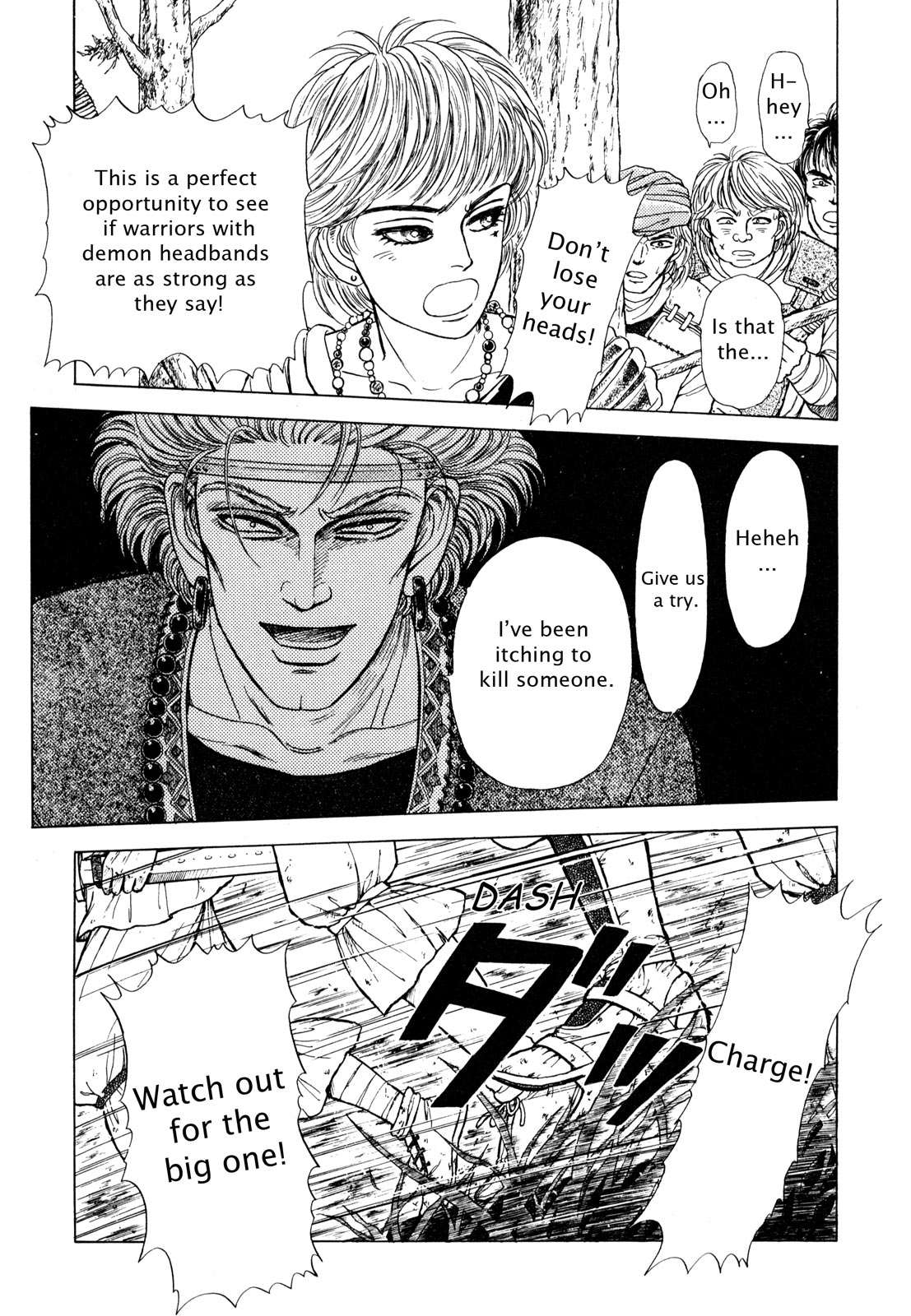 Page 206