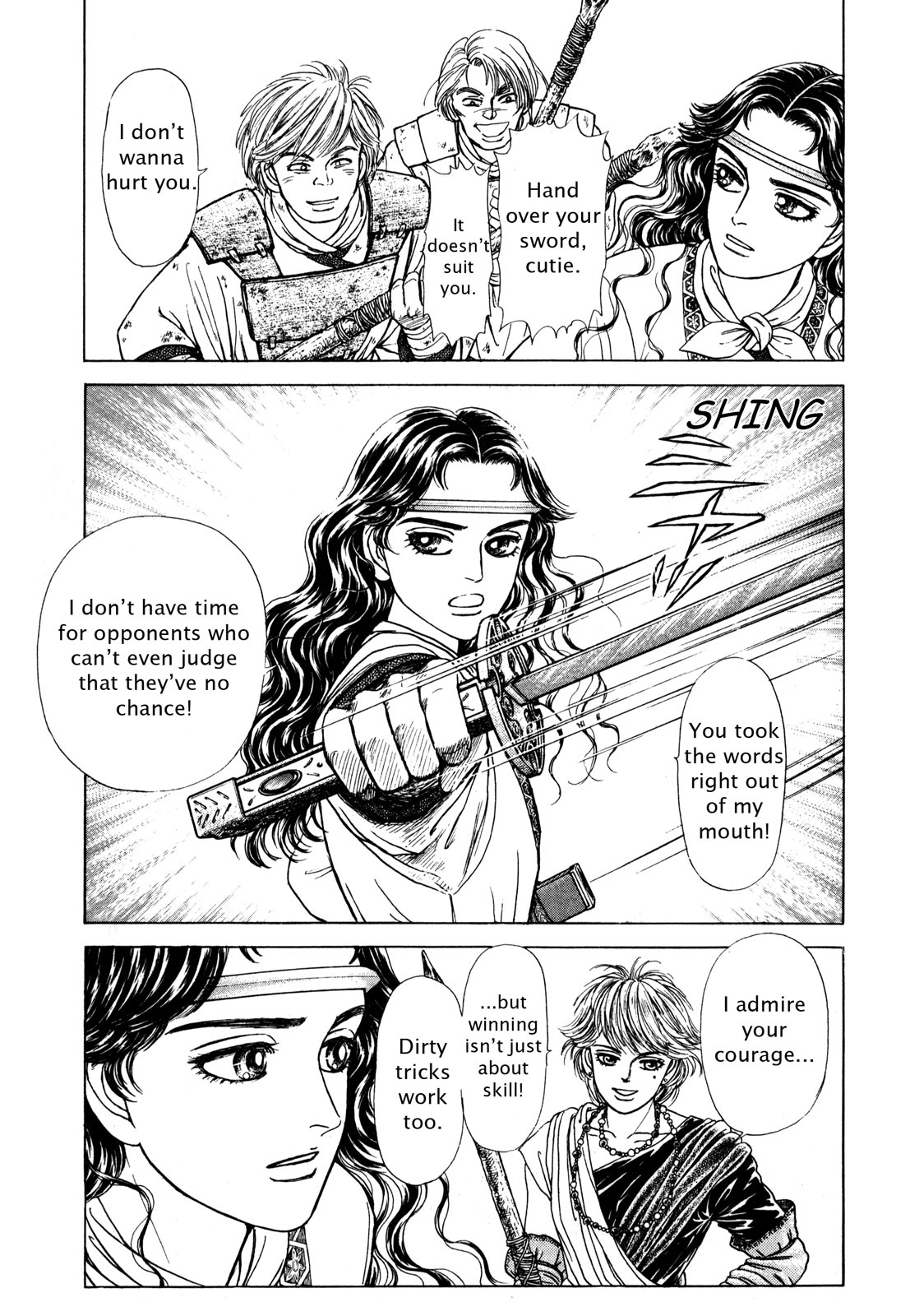Page 208