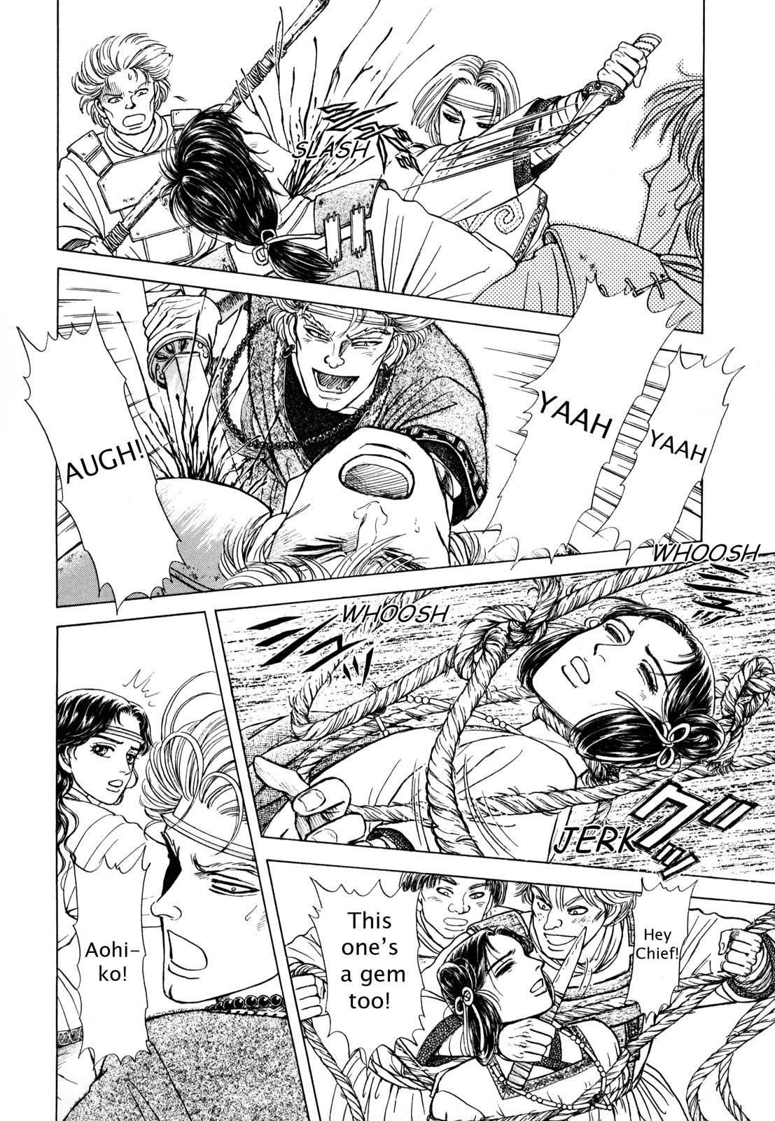 Page 209