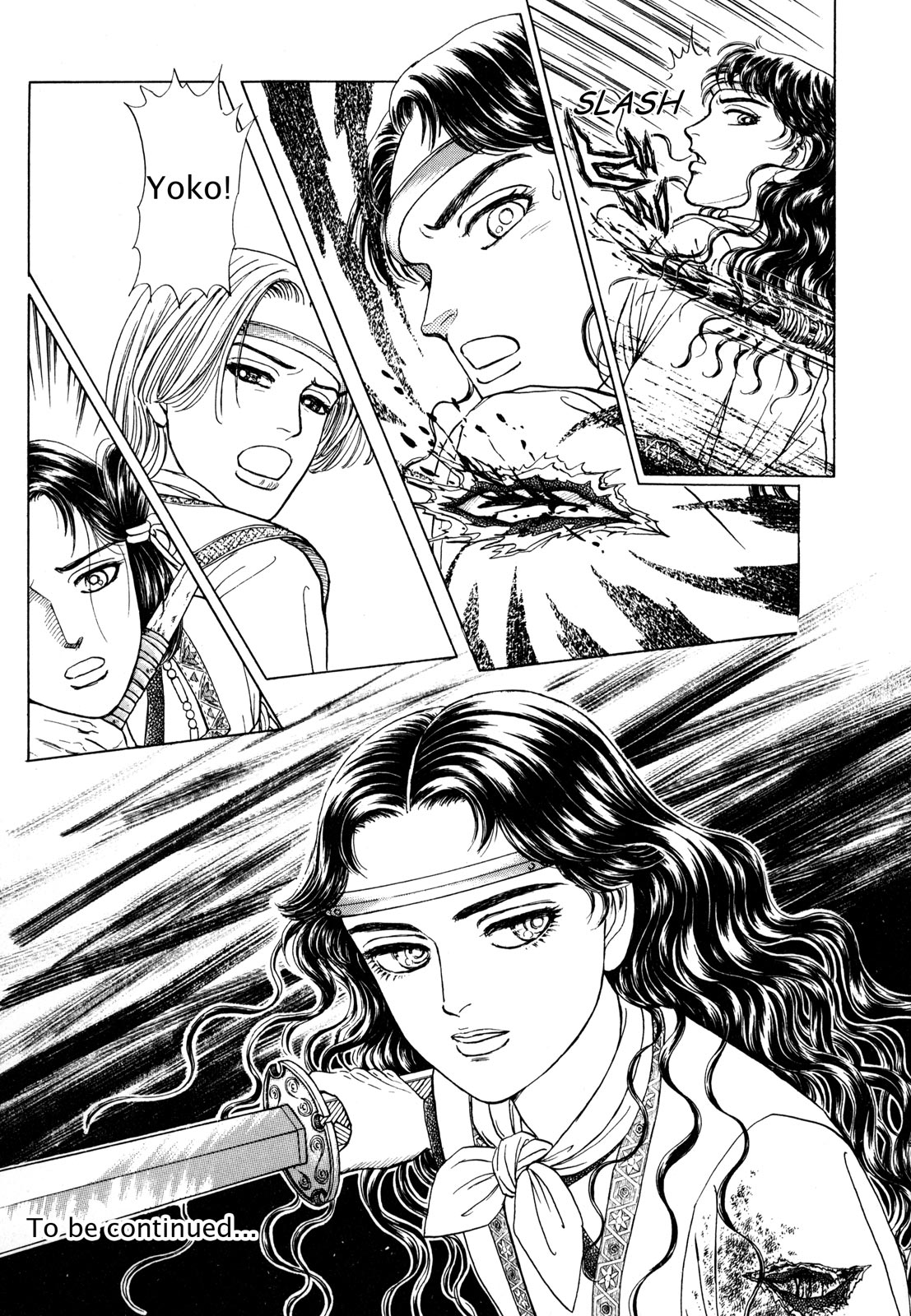 Page 210
