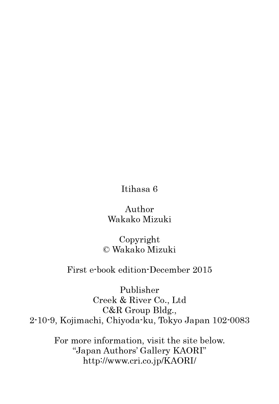 Page 211