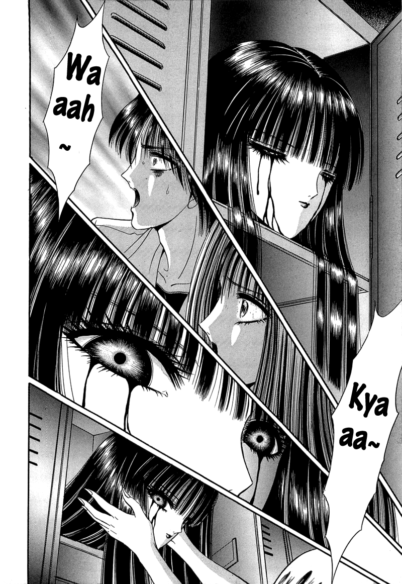Page 83