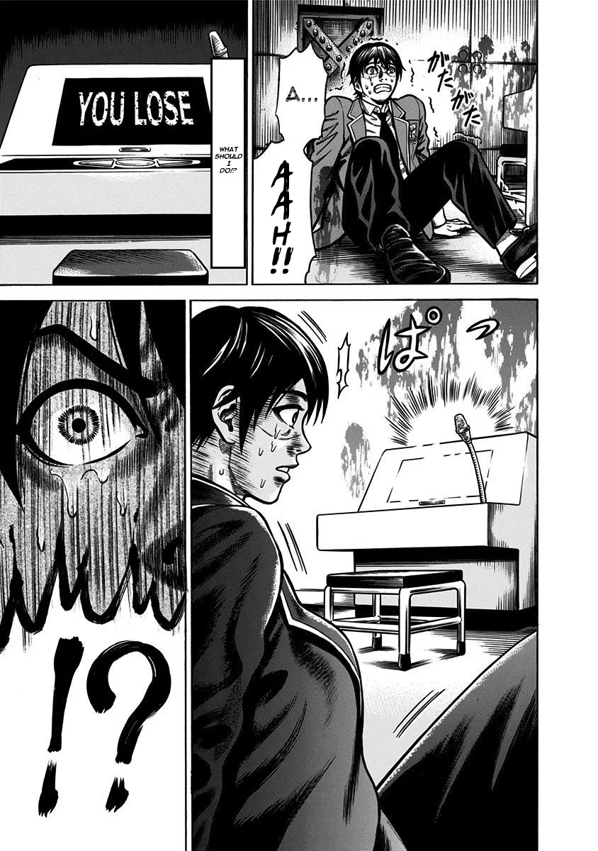 Page 83