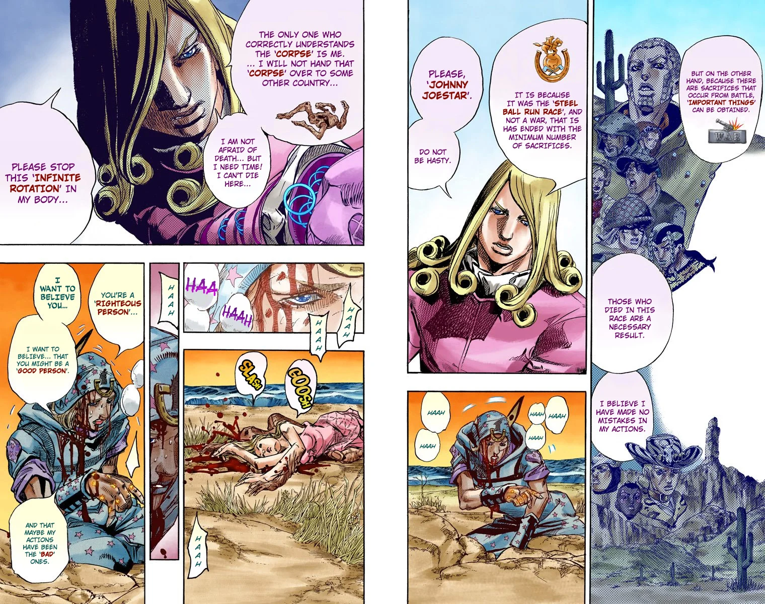Page 84