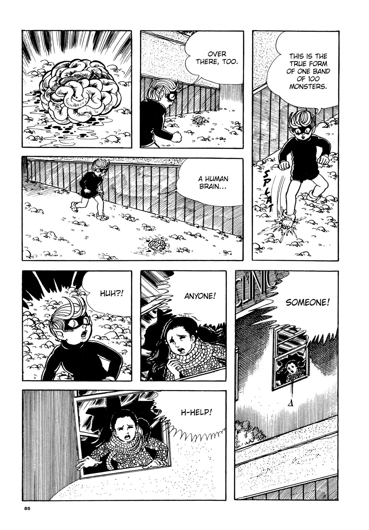 Page 84