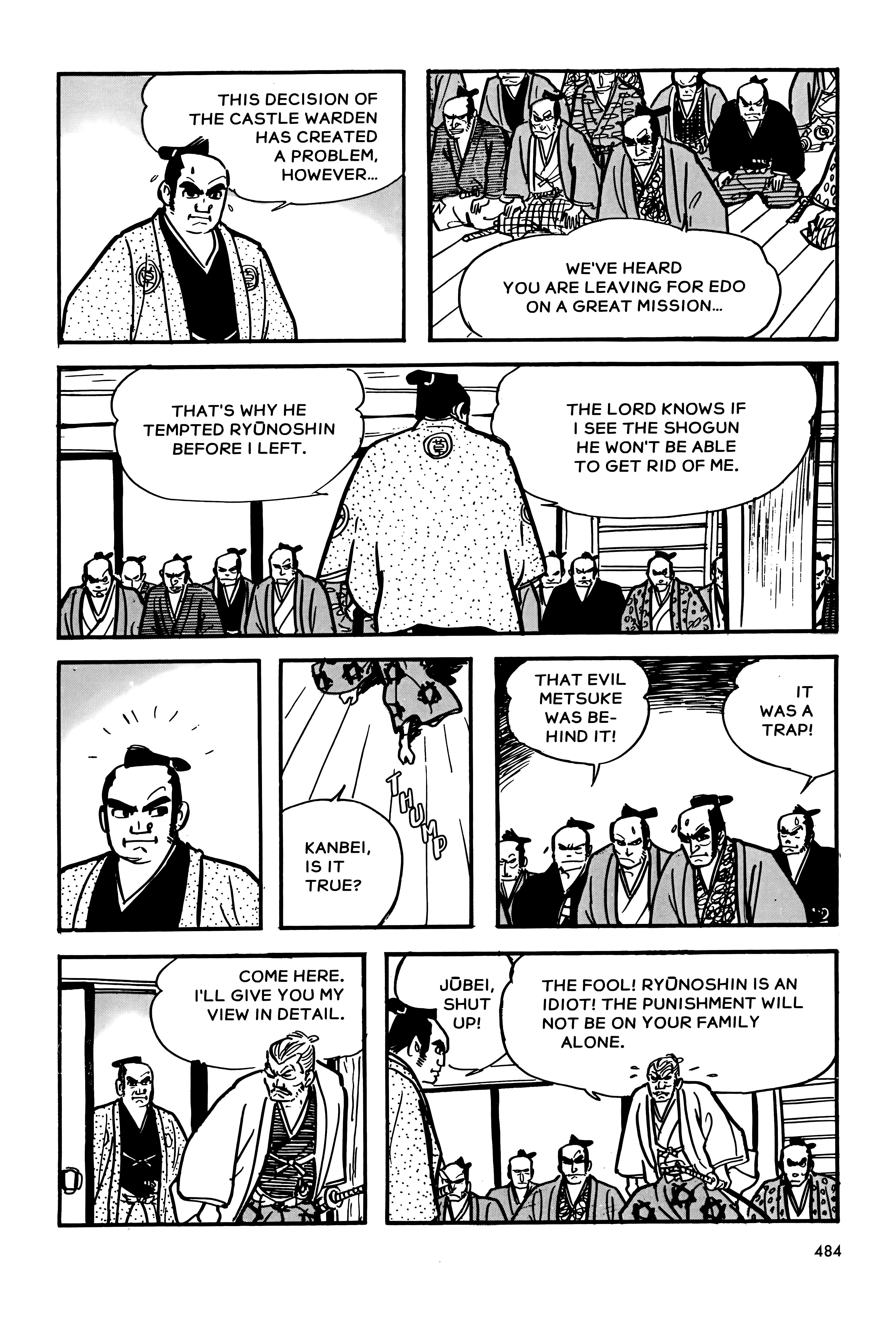 Page 84