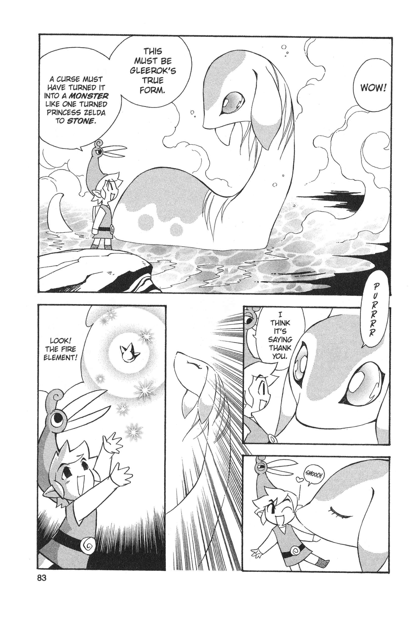 Page 84